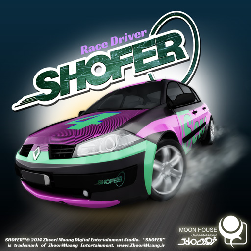 SHOFER Race Driver (2015/PC/Английский) | Лицензия скачать торрент