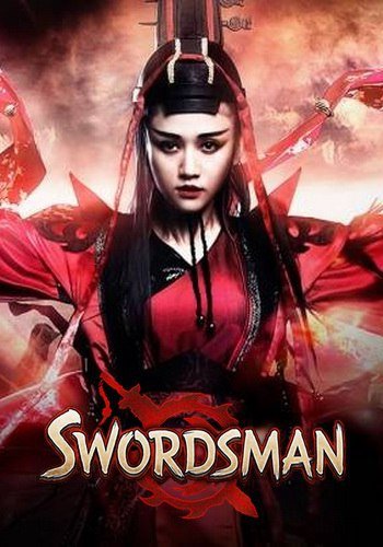 Swordsman [v.0.0.25] (2015/PC/Русский) | Лицензия скачать торрент
