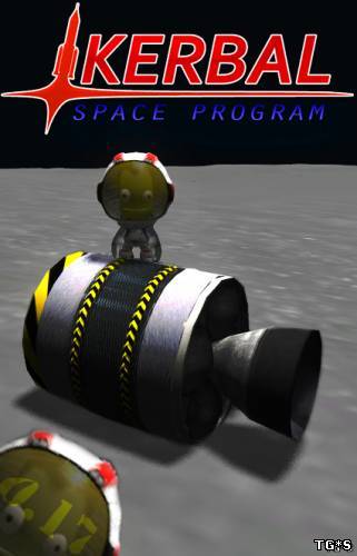 Kerbal Space Program (2015) [ENG] скачать торрент