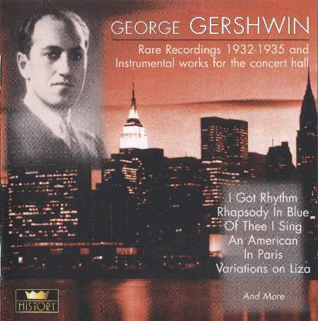 George Gershwin / 8 CD Box Set скачать торрент скачать торрент