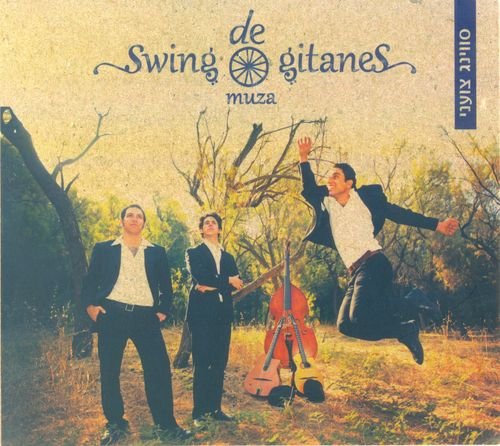 Swing De Gitanes - Muza - 2011 скачать торрент скачать торрент